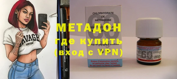 мдпв Баксан