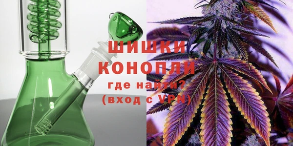 стафф Балабаново