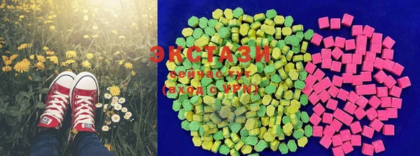 стафф Балабаново