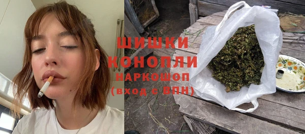 стафф Балабаново