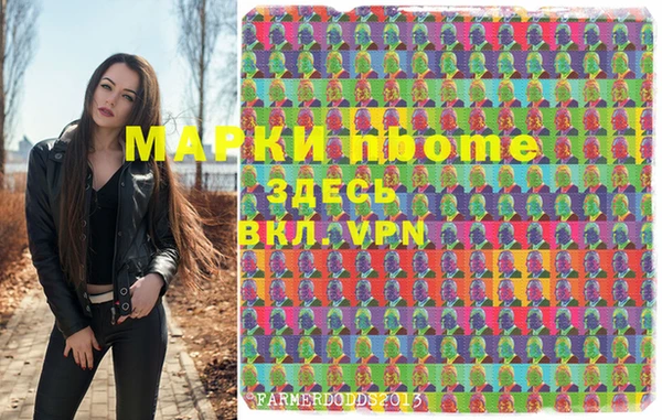 мдпв Баксан