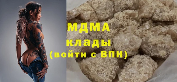 мдпв Баксан