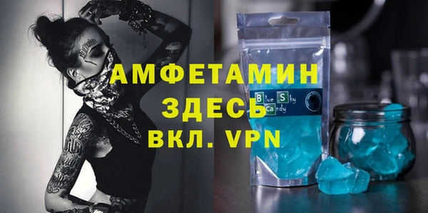 мдпв Баксан