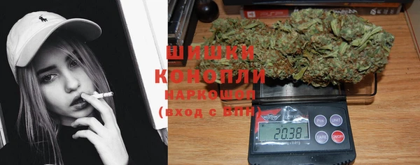 стафф Балабаново