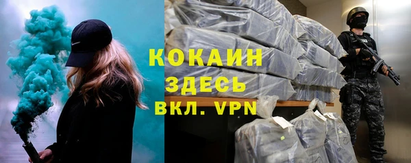 мдпв Баксан